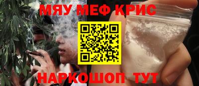 гидра Дубна