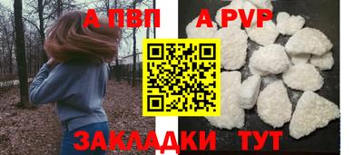 MDMA Донецк