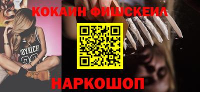 ГАЛЛЮЦИНОГЕННЫЕ ГРИБЫ Жуковский