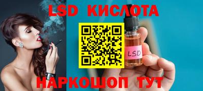 меф VHQ Донской