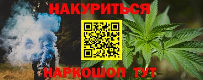 MDMA Донецк