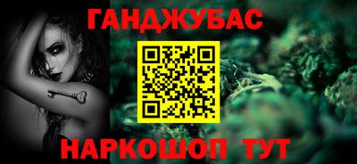 MDMA Донецк