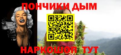 меф VHQ Донской