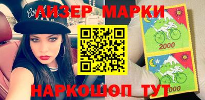 меф VHQ Донской