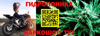 мефедрон Заволжье