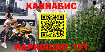 MDMA Донецк