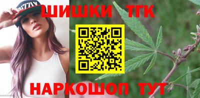 меф VHQ Донской