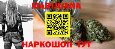MDMA Донецк