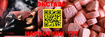 jwh Заводоуковск