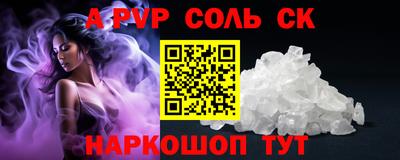 гидра Дубна