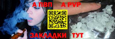 гидра Дубна