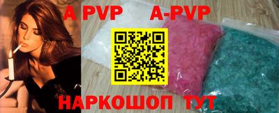 MDMA Донецк