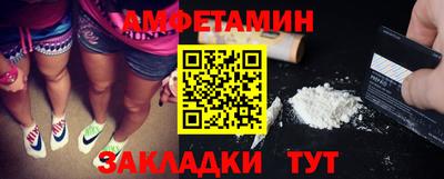 меф VHQ Донской