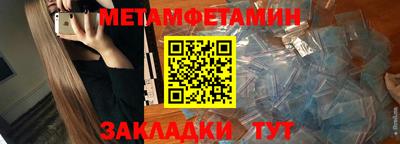 MDMA Донецк