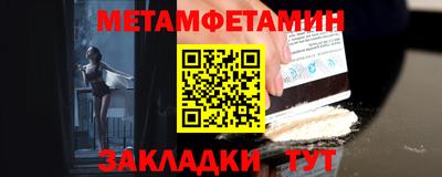 гидра Дубна