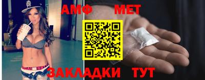 MDMA Донецк