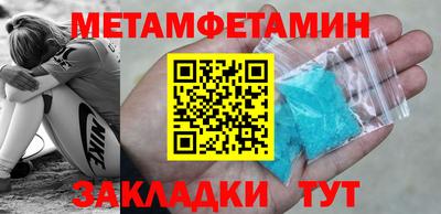 MDMA Донецк