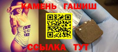 меф VHQ Донской