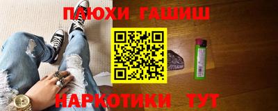 меф VHQ Донской