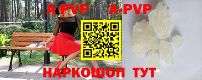 ГАЛЛЮЦИНОГЕННЫЕ ГРИБЫ Жуковский