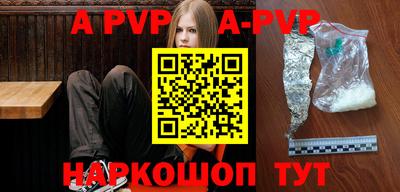 jwh Заводоуковск