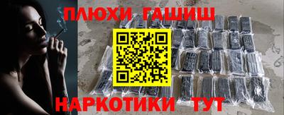 гидра Дубна