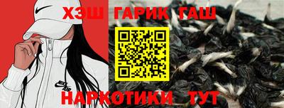 MDMA Донецк