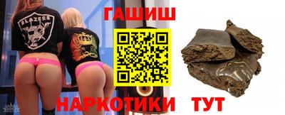 гидра Дубна