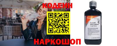 гидра Дубна
