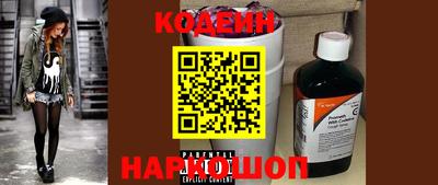 меф VHQ Донской