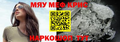 гидра Дубна