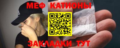 jwh Заводоуковск